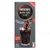 Nestcafe nước cốt cà phê 375ml (5 gói x 75ml)