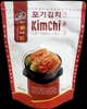 Kim Chi Cải Thảo Cô Hường