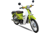xe-may-cup-81-50cc-espero-detech