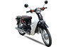 xe-may-cup-81-50cc-espero-detech