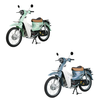 xe-cub-50cc-espero-plus
