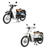 xe-cub-50cc-espero-plus