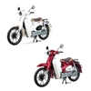 xe-cub-classic-vvip-ii