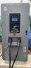 tram-sac-o-to-dien-320-kw-2-sung-sac-ccs2