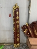 cuon-thu-cau-doi-phuong-hoa-go-gu