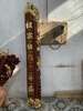 cuon-thu-cau-doi-phuong-hoa-go-gu