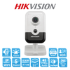 Camera IP 5.0 Megapixel HIKVISION DS-2CD2455FWD-IW