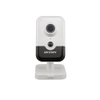 Camera IP 5.0 Megapixel HIKVISION DS-2CD2455FWD-IW