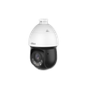 Camera IP PTZ 4MP DAHUA DH-SD4D425MB-HNR