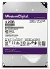 Ổ cứng HDD 12TB Western Digital WD Purple (Chuyên Camera)