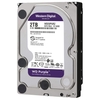 Ổ cứng HDD 2TB Western Digital WD Purple (Chuyên Camera)