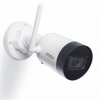 Imou IPC-G42P