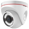 Camera wifi ngoài trời EZVIZ CS-CV228-A0-3C2WFR 2.0 Megapixel 1080P ( C4W)