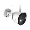 Camera WIFI IPC-F42FP IMOU 4megapixel có màu ban đêm