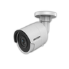 Camera IP 5.0 Megapixel HIKVISION DS-2CD2055FWD-I