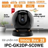IMOU REX 2D IPC-GK2DP-5C0W Camera trong nhà 5MP, độ phân giải 3K