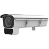 Camera nhận diện biển số HIKVISION DS-2CD7026G0/EP-IH (3.8-16 mm)/(11-40mm)