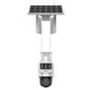 Camera IP PT 4G Hikvision DS-2DE2C400IWG-K/4G/C05S10