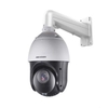 Camera IP quay quét 2.0 Megapixel HIKVISION DS-2DE4215IW-DE