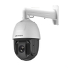 Camera IP quay quét 2.0 Megapixel HIKVISION DS-2DE5232IW-AE(B)