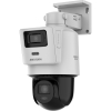 Camera IP Speed dome 2MP Hikvision DS-2SE2C200MWG-E/12