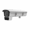 Camera nhận diện biển số HIKVISION DS-2CD7026G0/EP-IH (3.8-16 mm)/(11-40mm)