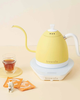 Ấm đun rót cà phê Brewista Artisan 600ml Gen 3 Pro 1500w Light Yellow