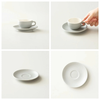 Đĩa sứ Origami Espresso Saucer 128mm