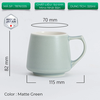 Ly sứ uống trà cà phê Origami Aroma Mug 320ml