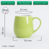 Ly sứ uống trà cà phê Origami Barrel Aroma Mug 320ml