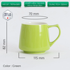 Ly sứ uống trà cà phê Origami Aroma Mug 320ml