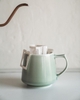 Ly sứ uống trà cà phê Origami Aroma Mug 320ml
