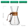 Bình pha cà phê thủy tinh kiễu chemex tay cầm gỗ