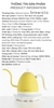 Ấm đun rót cà phê Brewista Artisan 600ml Gen 3 Pro 1500w Light Yellow