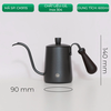 Ấm bình rót nước nóng pha cà phê bằng inox , cán gỗ Cafede Kona, ấm rót nước cổ ngỗng