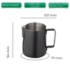 Ca đánh sữa Inox 304 sơn Teflon đen chuyên nghiệp