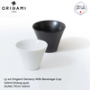 Ly sứ ORIGAMI Sensory Milk Beverage Cup 140ml không quai