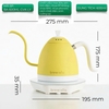 Ấm đun rót cà phê Brewista Artisan 600ml Gen 3 Pro 1500w Light Yellow