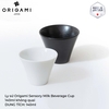 Ly sứ ORIGAMI Sensory Milk Beverage Cup 140ml không quai