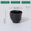 ORIGAMI Sensory Asymmetry Cup 220ml