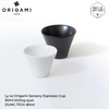 Ly sứ ORIGAMI Sensory Espresso Cup 80ml không quai