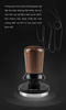 Combo dụng cụ pha espresso Feepie Wood charm series