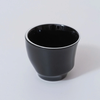 ORIGAMI Sensory Asymmetry Cup 220ml