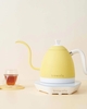Ấm đun rót cà phê Brewista Artisan 600ml Gen 3 Pro 1500w Light Yellow