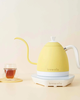 Ấm đun rót cà phê Brewista Artisan 600ml Gen 3 Pro 1500w Light Yellow
