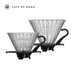 Phễu thuỷ tinh V60 rãnh thẳng đế nhựa đen Cafede Kona