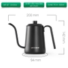 Ấm rót pour over cà phê cổ ngỗng 600ml Cafede Kona, ấm rót nước cổ ngỗng