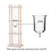 Phễu thuỷ tinh đựng cà phê tháp cold drip Tiamo HG2713 mã HG6264 300ml
