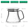 Bình đựng pha cà phê thủy tinh chịu nhiệt Tiamo 400ml nắp inox