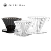 Phễu pha lọc cà phê V60 Cafede Kona nhựa PCTG